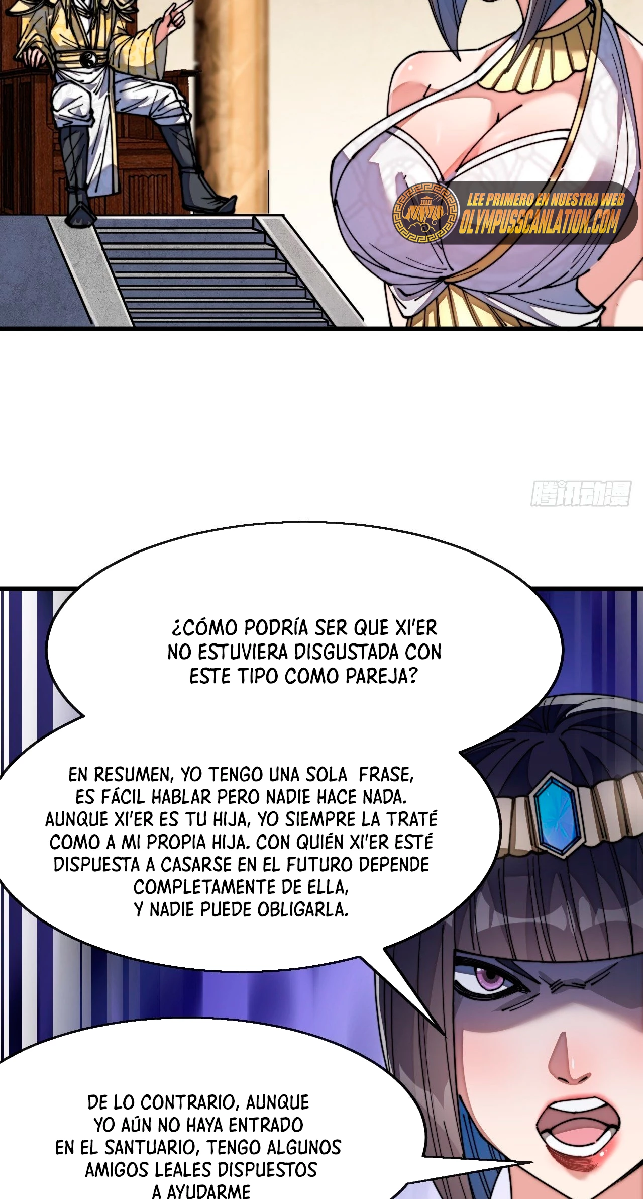 Realmente no soy un hijo de la Suerte > Capitulo 67 > Page 291